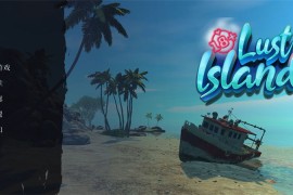 【电脑版/3G】欲望岛Lust Island Steam官方中文版【欧美探索SLG/新作/动态】