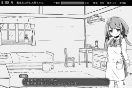 妹妹同居生活2：幻想曲正式版 v1.1.0 完整养成SLG游戏内容动态CG无汉化