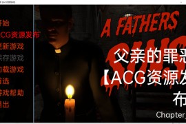 【2.3G】父亲的罪汉化版 Ch.10 A Father’s Sins【PC+安卓/欧美SLG/动态】