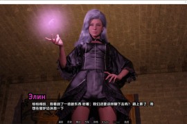 【PC+安卓】帝国编年史汉化版 ver0.2 Imperial Chronicles【欧美SLG/动态】