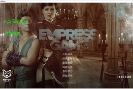 【PC+安卓/免费/1G】皇后游戏汉化版 v0.25 Empress Game【欧美SLG/动态CG】