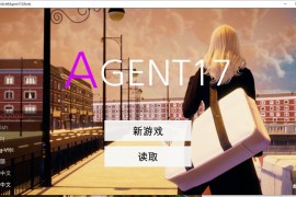 【PC+安卓/3.9G】特工17官方中文版 Ver21.3 Agent17 【更新/亚洲风SLG/动态CG】