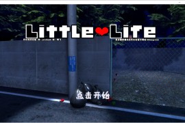 【电脑版/1G】小小的生命汉化版 v1.02 little life【日式SLG/养成互动/全动态】