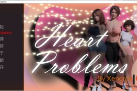 【PC+安卓/3.3G】情感问题汉化版 v0.8 Heart Problems【欧美SLG/动态CG】