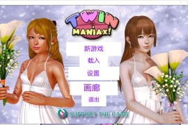姐妹花精翻汉化版 v0.5.0 Twin Maniax 【PC+安卓/SLG游戏/动态】