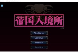 【电脑版/130M】帝国入境所Steam官方中文版 Ver1.03【爆款SLG/全动态】