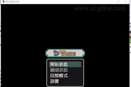 【电脑版/360M】异世界卖春任务BOKIBOKI官方中文版【日系RPG/新作/打工エロ】