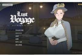 【电脑版/2.2.G】欲望之旅官方中文版 V1.04 The Lust Voyage【新作/NTRMAN/日式SLG】