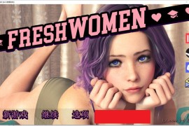 新生官中汉化测试版 v0.5.7 FreshWomen【PC+安卓/欧美SLG/汉化】