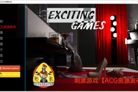 【PC+安卓/4G】刺激游戏汉化版 Ep.15 Part 1 Exciting Games【欧美SLG/3D】